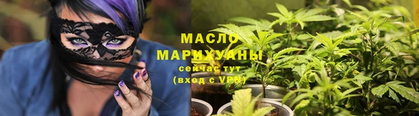 мет Балахна